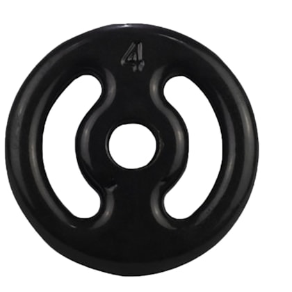 Anilha 4KG Emborrachada IBJ - Peso Musculação 4Kg Anilha 4KG Emborrachada IBJ - Peso Musculação 4Kg