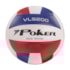 Bola de Vôlei Poker Training VLS 200 Sortida