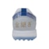 Chuteira Society Umbro Adamant Pro Bump Kintsugi Unissex