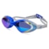 Oculos Natação Speedo Hydrovision MR Espelhado Unissex