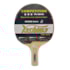Raquete Tenis De Mesa Yashima Classineta Competição 3 Estrelas Raquete Tenis De Mesa Yashima Classineta Competição 3 Estrelas