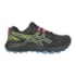 Tênis Asics Gel Sonoma 7 Feminino Trail Running