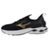 Tênis Mizuno Wave Mirai 6 Masculino