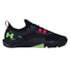 Tênis Under Armour Tribase Cross 2 SE